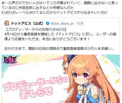 225494 B