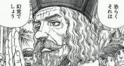 17733 B