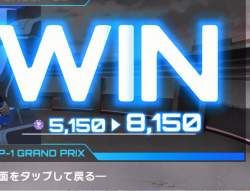 594946 B