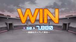 590435 B