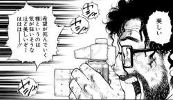 107693 B