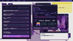343989 B