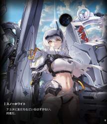 2052533 B