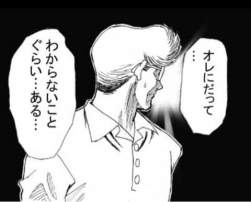 23354 B
