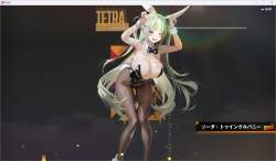 242616 B