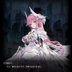 142325 B