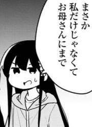 29559 B
