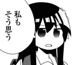 44872 B