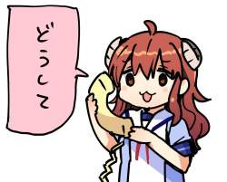 125295 B