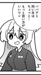 28051 B