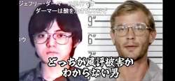809584 B