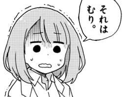 171240 B