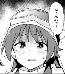 312999 B