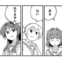 334934 B