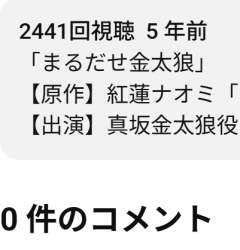 25107 B