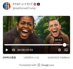 96673 B