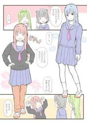 68685 B