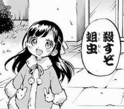 29381 B