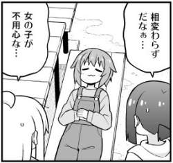 24976 B