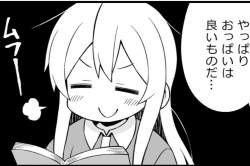56069 B