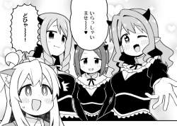 80513 B