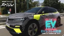 551821 B