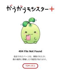 134448 B