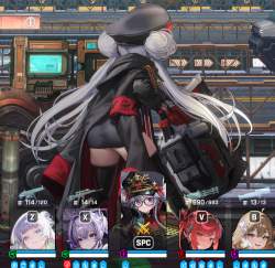 2082538 B