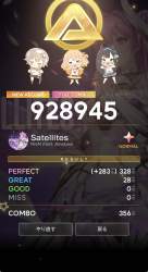 212219 B