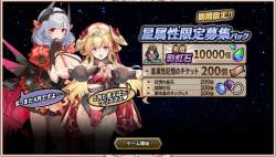 1173545 B