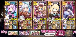 859932 B