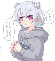 394225 B