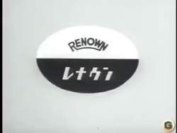 3042982 B