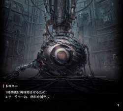 392587 B