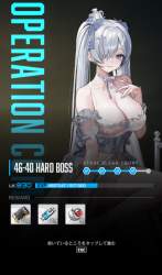 253795 B