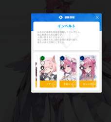 378778 B