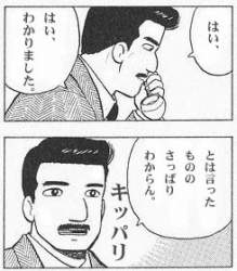 27680 B