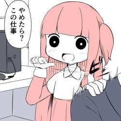 83518 B