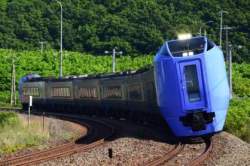 30868 B