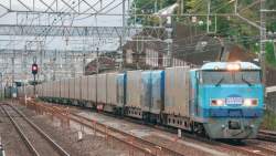 123650 B