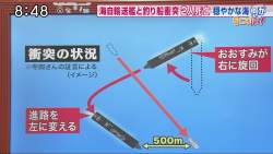 100113 B