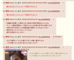 238626 B
