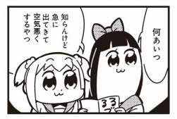 77139 B