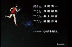 703713 B