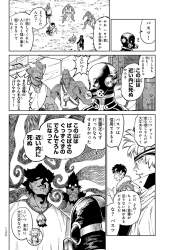 451162 B