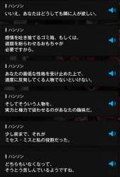 337024 B