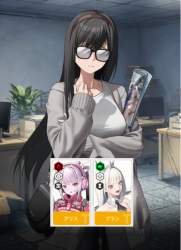 487087 B