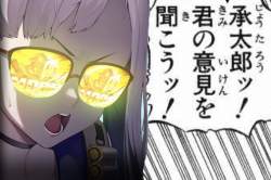 96542 B