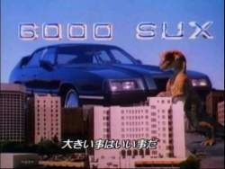 85246 B