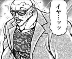 526062 B